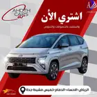 ستاجيزر موديل 2025 كاش او اقساط