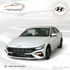 هيواندي النترا فئة سمارت1600CCخليجي2025-73000