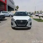 كيكس فل كامل 2024 لدي شركه عبدالمجيد الخضر