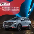 دونج فينج AX7 موديل 2023 جديدة أداء مبهر ومواصفات عالية