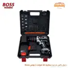 دريل راس حديد بطارية 36 فولت   بوس Boss