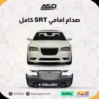 صدام امامي SRT كامل