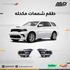 طقم شمعات مكحله دورانقو
