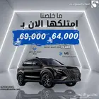 ام جي ار اكاس 5 موديل 2024