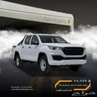 بيك اب غمارتين ديزل فوتون تونلاند 2024.