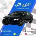 هوندا اكورد LX 2025 اسود ستاندر ونص فل سعودي