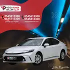 كامري 2025 استاندر خليجي - تصميم أنيق وأداء متميز كاش وتقسيط
