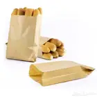 اكياس ورقية بنيه