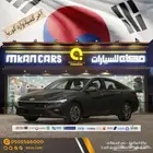 هيونداي النترا 2.0 سمارت ( كوري) 2025
