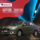 سوزوكي ديزاير 2025 فل كامل سيارة ذكية بحجم صغير وكفاءة عالية