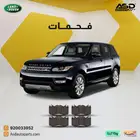 فحمات سيراميك لاند روفر سبورت