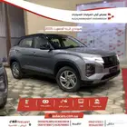 كريتا سمارت موديل 2025 كاش او اقساط