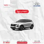 هيونداي كريتا سمارت 1500 سي سي 2026