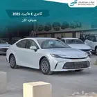 كامري ستاندر E هايبرد 2025