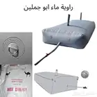 راوية ماء ابو جملين سعة 9000 لتر