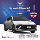 جيتور X70 2025 لاكجري بلس ( كاش - تقسيط )