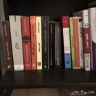 روايات وكتب مخفضة