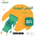 مصمم جرافيك أبحث عن عمل مسائي بعد الساعة 6م