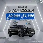ام جي ار اكس 5 2024