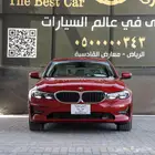 بي ام دبليو 320i الفئة الثالثة موديل 2022