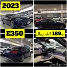 للبيع 2023 مرسيدس E350 ((ب189 الف ريال))
