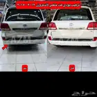 بودي كت لاندكروزر 2012 - 2015