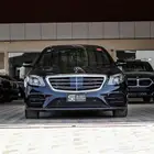 مرسيدس اس 450 2020