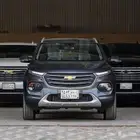 شفر جروف 2024 LT