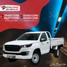 فوتون 2026   غماره جوانب   الأفضل للأعمال الشاقة - عرض خاص