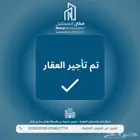 شقة دور ثالث للإيجار بحي النسيم خميس مشيط