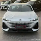 شانجان يوني في موديل 2025 اقل الاسعار للاسقاط