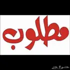 مطلوب كنتينر 6 متر الدمام