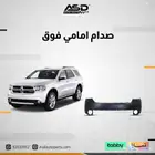 صدام امامي فوق دودج دورانجو