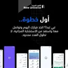 برمجة التطبيقات والمواقع