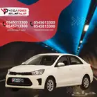 كيا بيجاس GL 2025 أصفار - سيارة تعيش معك سنين طويلة