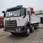 شاحنات قلاب صيني HOWO