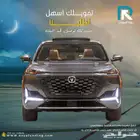 شانجان UNI K اليت 2025 لعملاء البنوك