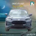 هوندا ZR.V ستاندر خليجي 2025 لعملاء البنوك