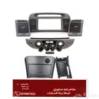 ديكورات كامري 2003-2006