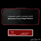 عدة السلامة هونداي الوكالة