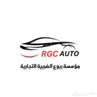 ثلاجات مكيف تويوتا (مع خدمة الشحن)
