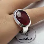 خاتم ملكي فضه فخم حجر عقيق يماني طبيعي احمر فيمتو شفافيه