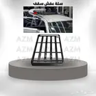سلة عفش سقف