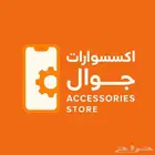 تصميم شعار احترافي مميز بجودة عالية وتسليم سريع