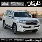 تويوتا لاندكروزر VXSفل كامل 2018
