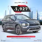 ميتسوبيشي اوتلاندر دبل نص فل و بريميوم 2025