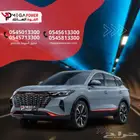 دونج فينج AX7 موديل 2023 جديدة بسعر مناسب للجميع