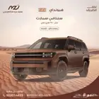 هيونداي سنتافي سمارت دبل 2500 سي سي 2025