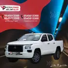 ميتسوبيشي L200 موديل 2024 دبل اعتمد عليها في كل الظروف