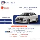 سوزوكي ديزاير 2025